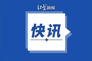 kaiyun官网注册截图3